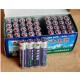 驰名品牌7号华太正品盒装通用性碳性电池摆地摊有出路吗