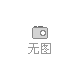 实惠特效苍蝇纸粘蝇板诱捕粘纸成都地摊论坛